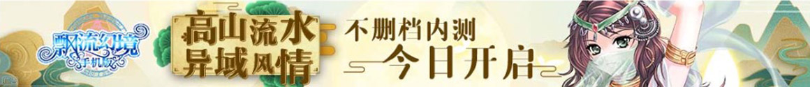 金巷子