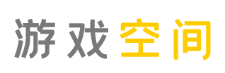 金巷子